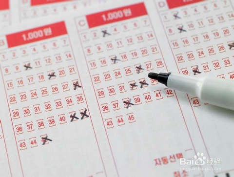 揭秘双色球第99期开奖结果，概率与幸运的碰撞