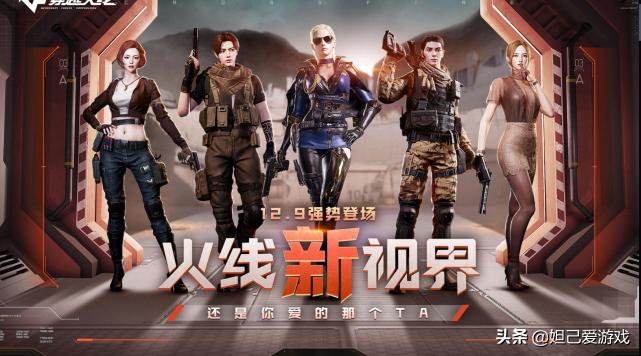 爱心工程 第321页