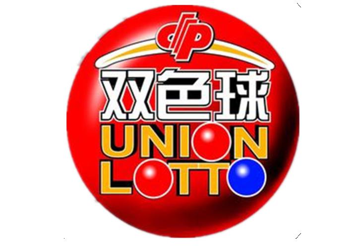 246天天好彩,蓝月亮精选的幸运之旅天天246免费好彩资料蓝月亮