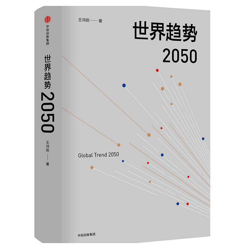 第1370页