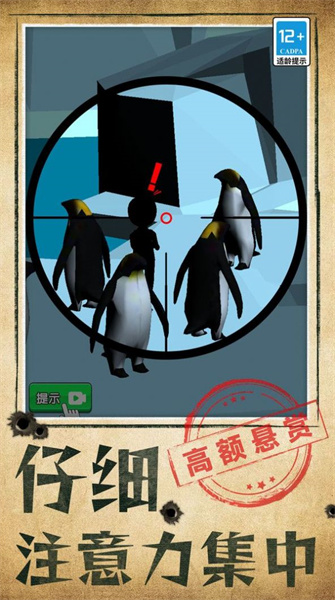 探索3D真精华，解锁123456的奇妙世界