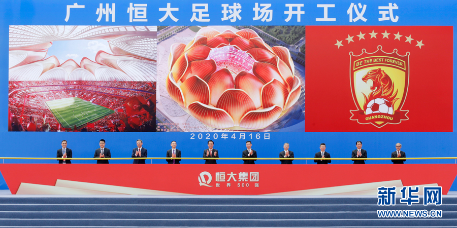 777766香港开奖直播，数字背后的文化与娱乐