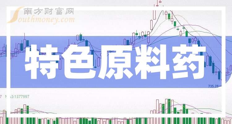 今晚，香港特马开奖落幕，一段历史与未来的交汇