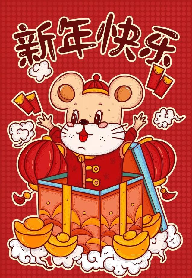 今晚快乐8开奖号码揭秘，探寻幸运的奥秘