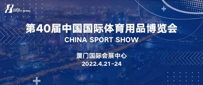 爱心工程 第291页