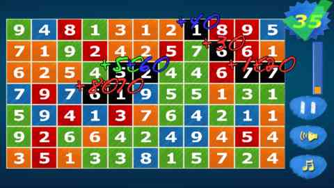排列三字谜