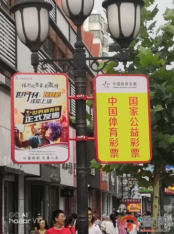 爱心援助 第275页