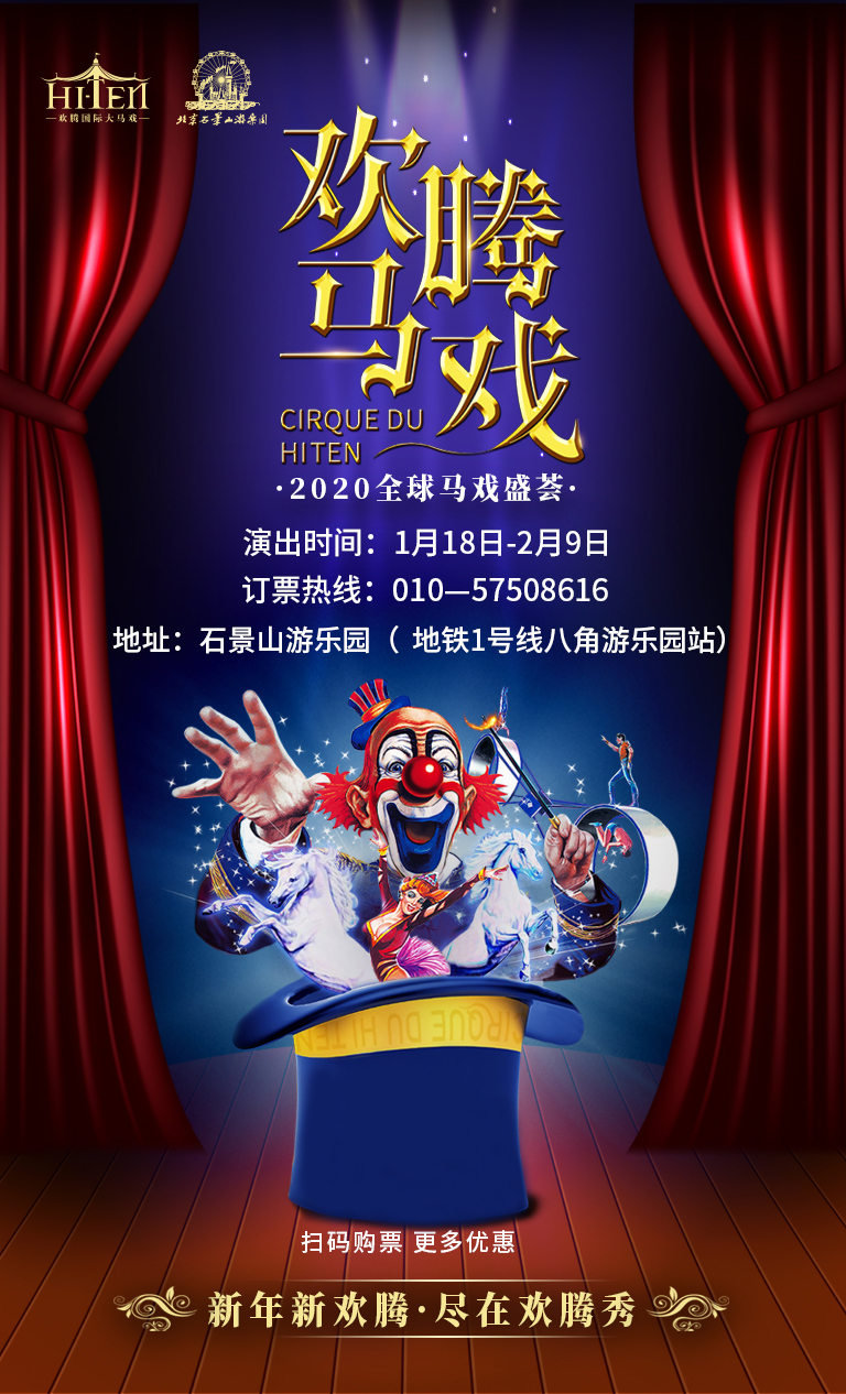 欧洲大片在线播放，跨越国界的视听盛宴