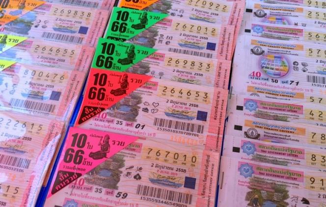 2018全年历史开奖回顾，数字背后的故事与影响