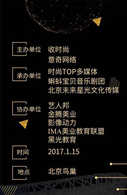 探索中国竞猜网手机版，移动时代的娱乐新风尚