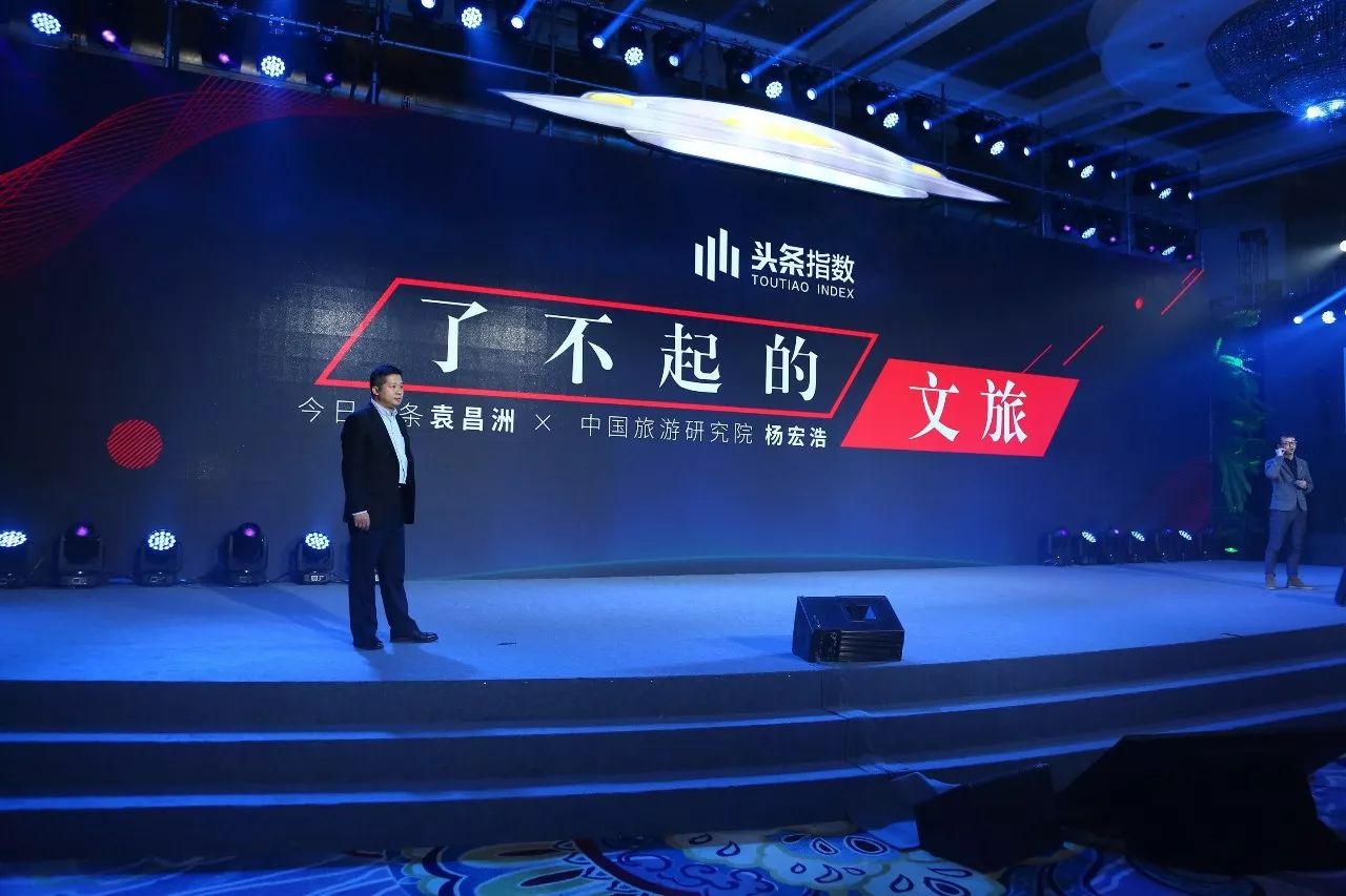 彩之网实时统计，透视数据背后的精彩世界
