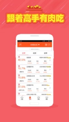 澳门三肖精准预测，揭秘10%的胜算之道澳门三肖三码期期准精选 m.xv0d9ip.wang