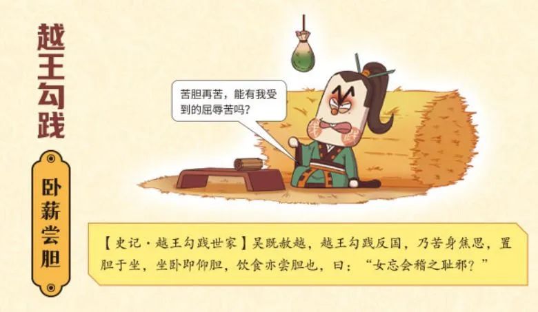 正版与四不像，一肖中特背后的文化迷思正版(四不像)一肖中特,刘伯温四不像