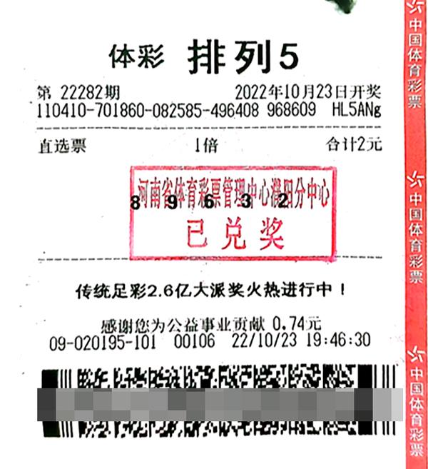 澳门最牛三肖二码中特，揭秘其独特优势与魅力澳门最牛三肖三码中特的优势2024年