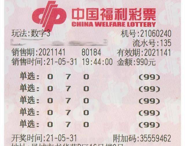 即时新闻速递澳门最精准免费资料大全旅游景点