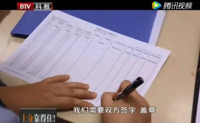 揭秘中国体育彩票大乐透开奖结果24086，幸运与梦想的碰撞