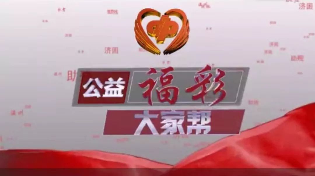 管家婆的资料一肖中特，揭秘传统与现代结合的投资智慧管家婆1肖中特