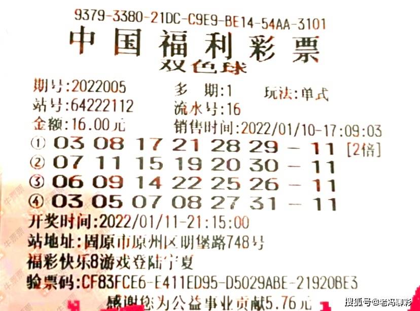 第827页