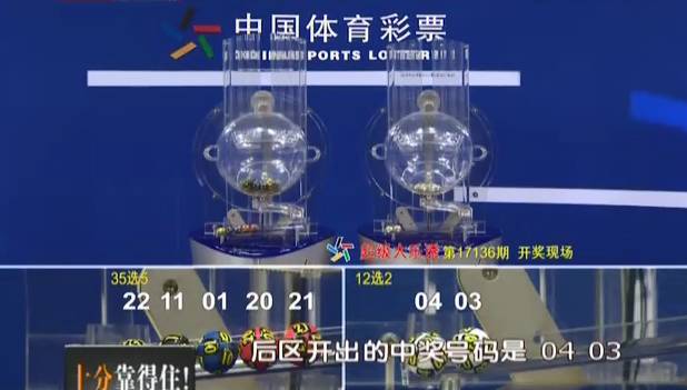 希望小学 第237页