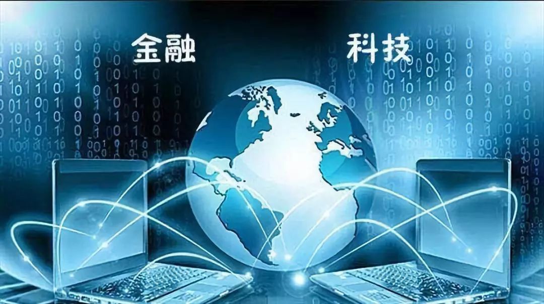 澳门未来展望 第4页
