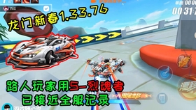 希望小学 第231页