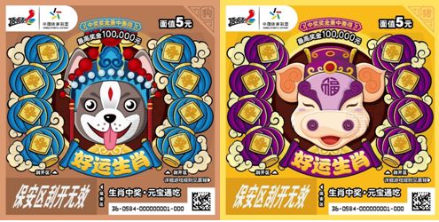 爱心工程 第231页