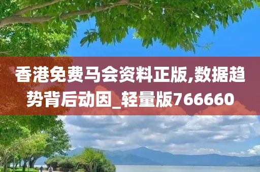 知识共享新时代