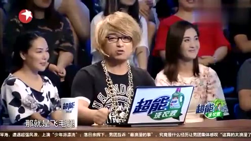 爱心援助 第220页