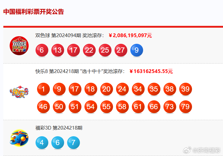 澳门今期特马四不像，探索博彩业新生态与文化融合的独特魅力
