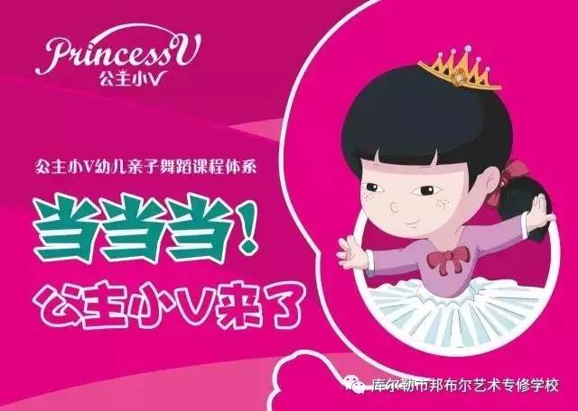 希望小学 第212页