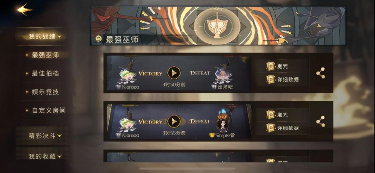 今晚香港开奖结果，揭秘彩票背后的故事与影响香港今晚开奖结果查询开奖号码