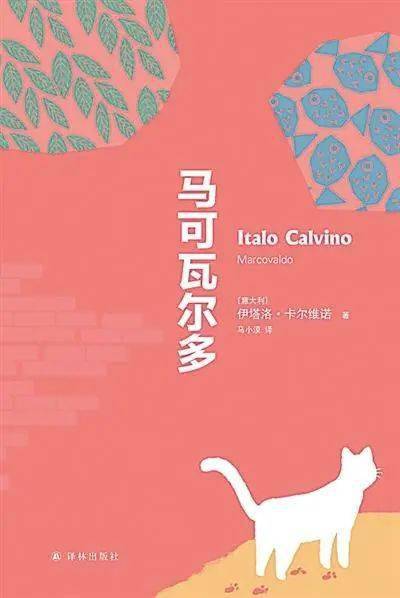今日特马，揭秘开奖结果背后的故事与意义2020今日特马结果开奖结-今日特马结果.