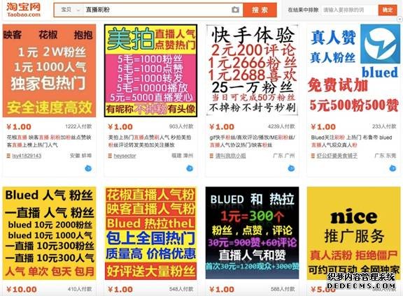 12月30日，揭秘幸运时刻—记一次难忘的KK开奖直播现场体验之旅118kj开奖直播现场 新闻