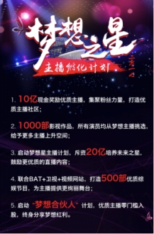 12月30日,揭秘幸运时刻—记一次难忘的KK开奖直播现场体验之旅118kj开奖直播现场 新闻