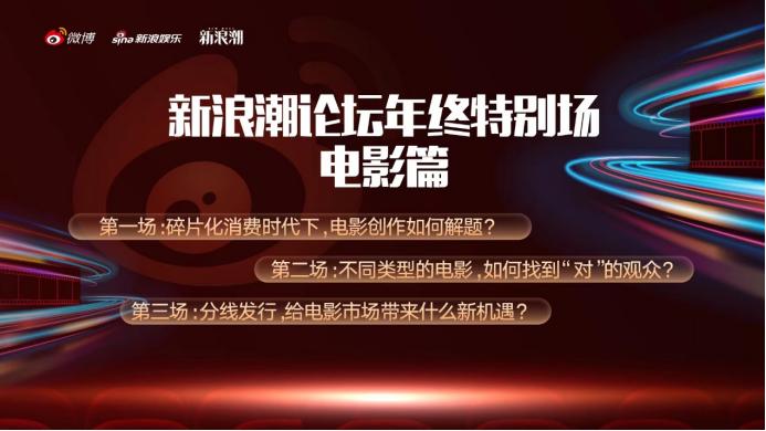银女娱乐论坛，网络文化的新兴阵地与女性视角的独特魅力银娱717