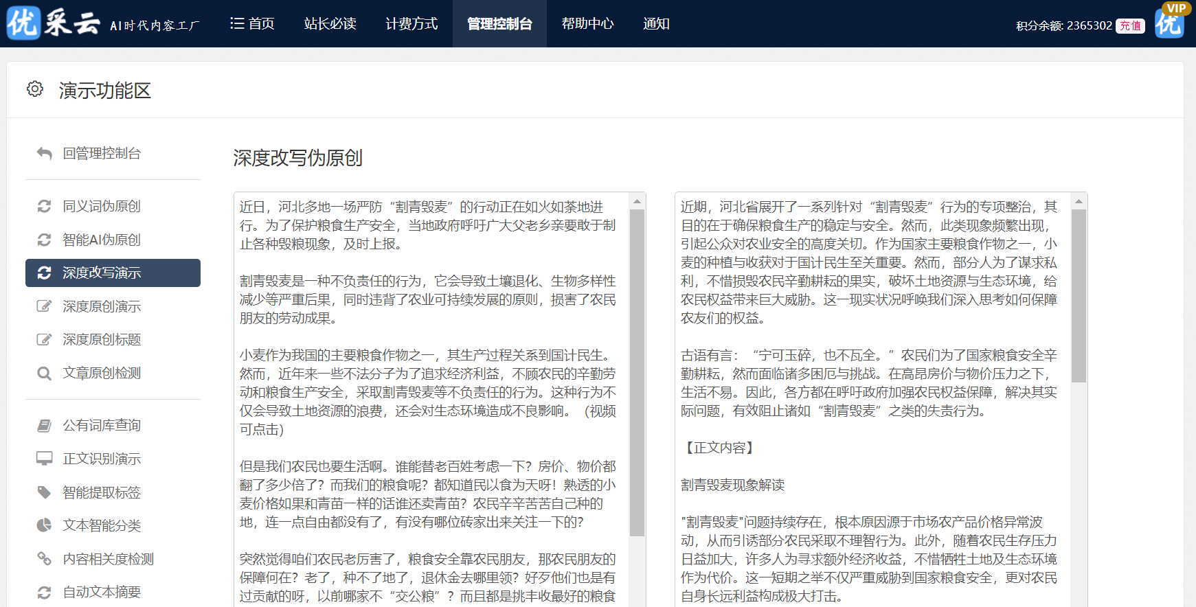 2046年香港开奖记录查询指南，全面解析与实用技巧2024香港开奖记录查询表格图片