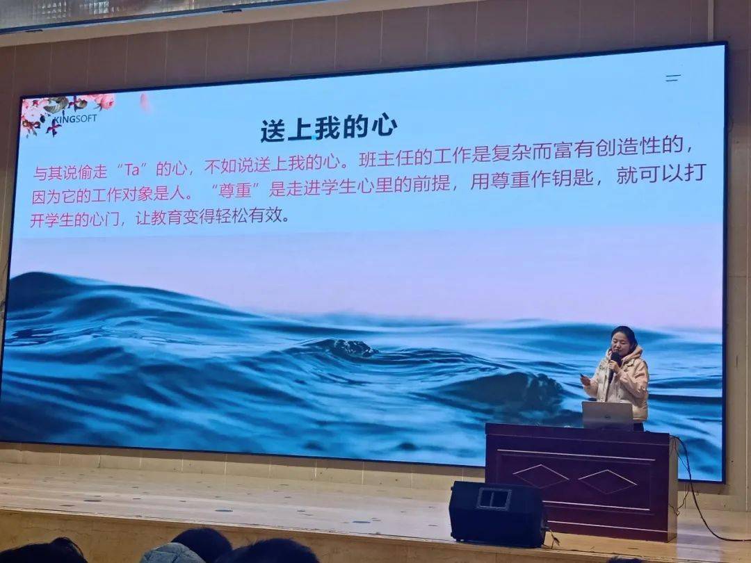 蓝姐三中三大论坛，网络交流的智慧与力量蓝姐三中三论坛精准资料大全传真工作资料电脑知