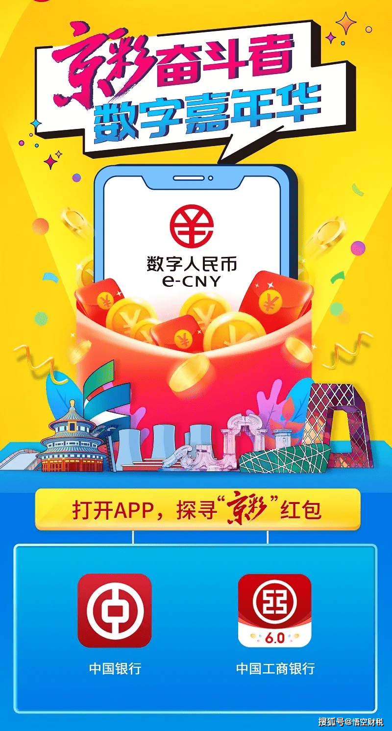 天天图库，数字时代的视觉盛宴与信息宝矿天天图库3d 彩吧