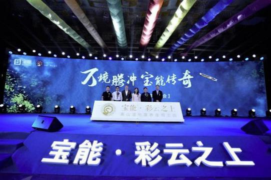 探索精神家园，天际论坛的独特魅力与影响天际游戏论坛