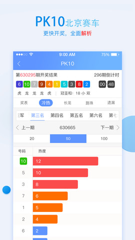 管家婆蓝月亮，精选料大全的智慧之选管家婆蓝月亮精选料 wap.xg1970btnpgc.icu