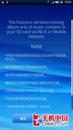 澳门二四六天天资料大全203，深度解析与实用指南新澳门二四六天空彩246天天彩