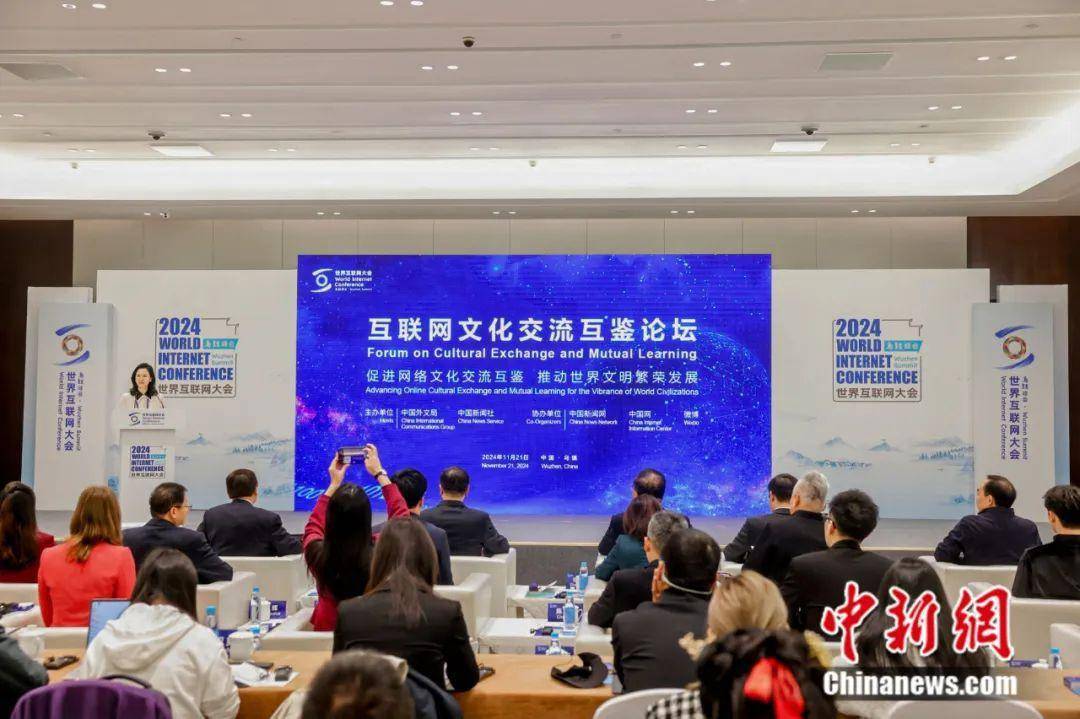 华人娱乐论坛，连接全球华人的文化桥梁华人娱乐论坛 策略
