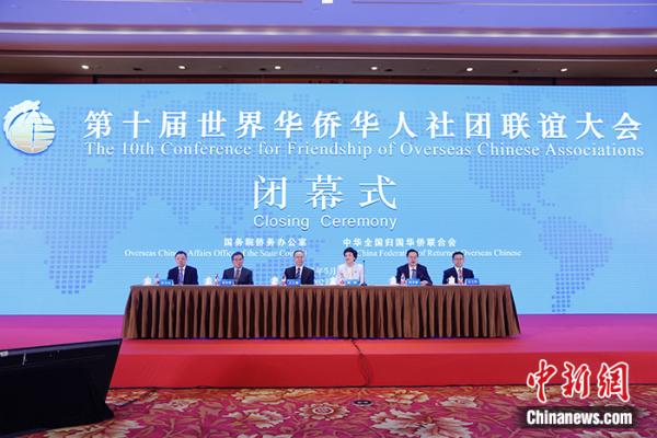 探索香港中特网，连接未来与传统的数字桥梁香港中特网|最快直播开奖网站|资料大全,2023年