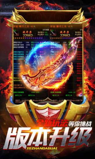 牛魔王高手论坛，网络江湖的传奇之地牛魔王高手论坛手机版特色