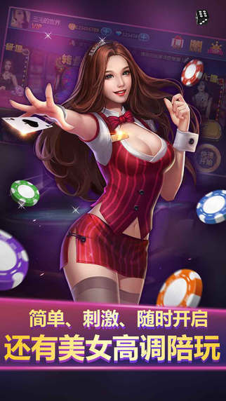 4298，金牛网论坛的传奇与魅力42982金牛网论坛的优势