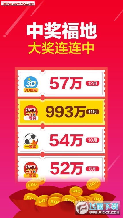 探秘黄大仙心水坛，香港民间信仰的神秘与魅力黄大仙论坛心水高手