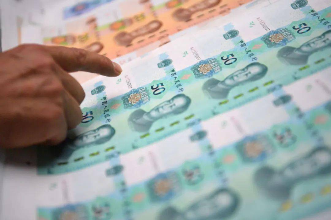 现金网论坛，数字时代的金融交流新阵地现金网网站