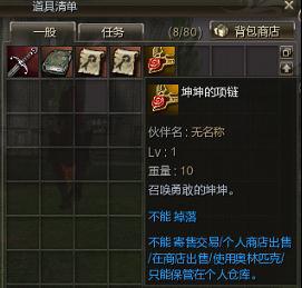 629531，老玩家在澳彩资料大全中的探索与成长