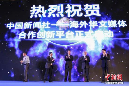 探索新天下华人娱乐论坛，网络文化的交汇与共鸣新天下华人娱乐论坛官网