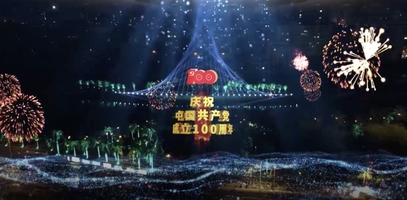 彩之网互动区首页，打造线上娱乐新体验的精彩舞台彩之网官方网站